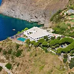 Otel Grazia Scannella Forio di Ischia